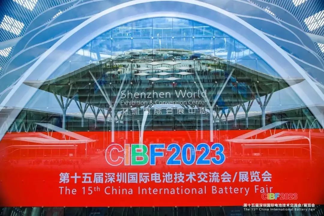 CIBF電池展圓滿落幕，期待與您下次再會(huì)！