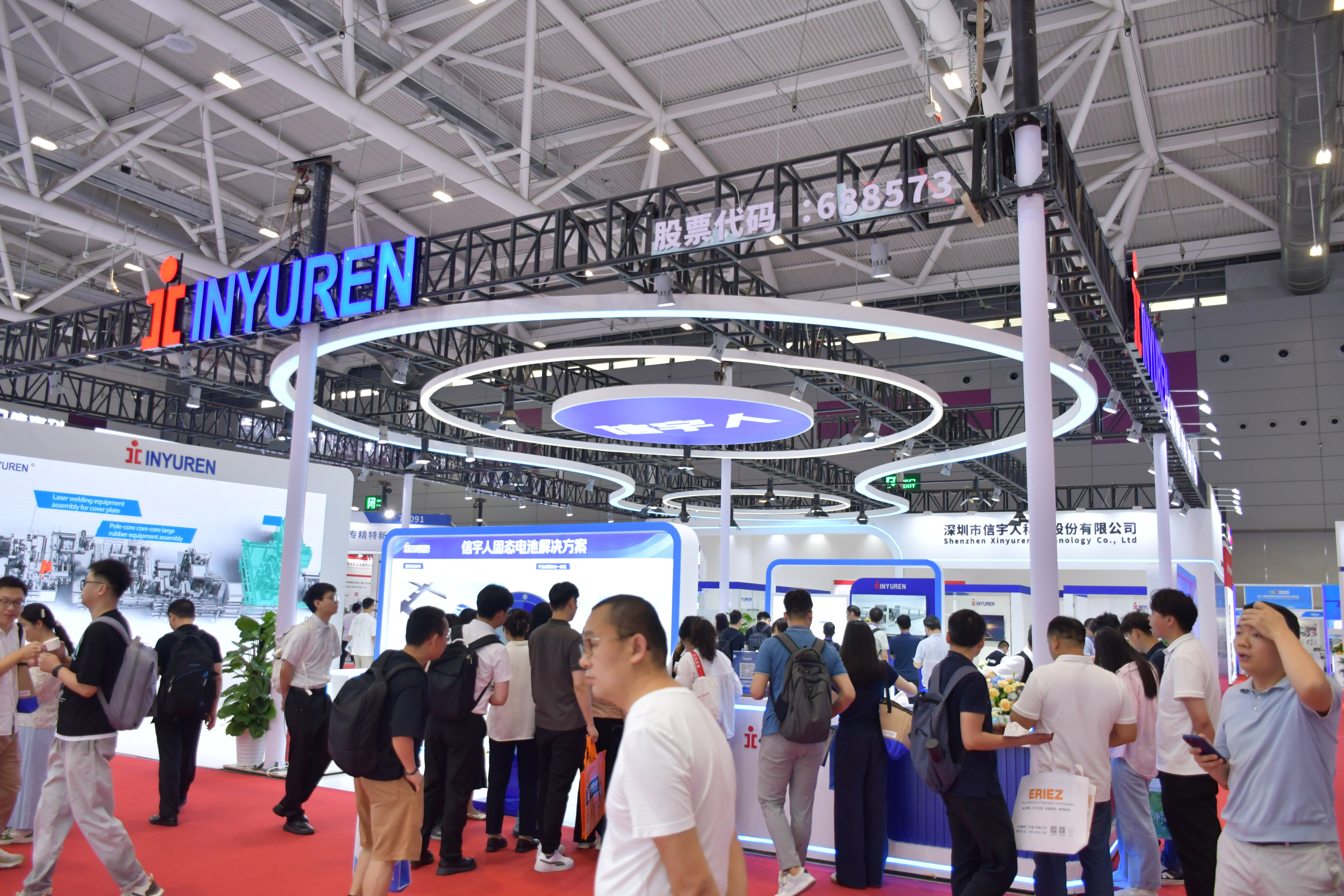 CIBF 2025參展回顧丨信宇人閃耀全場(chǎng)